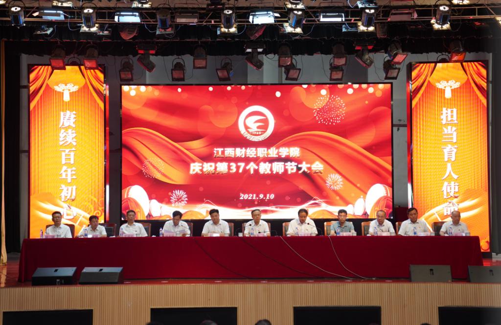 电视萤幕画面低可信度描述已自动生成