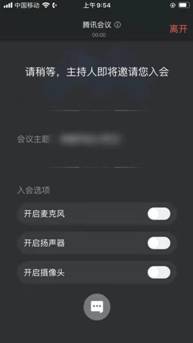 c034f4c1e90bddc2a3dc55409848267