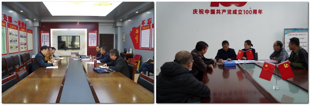 会议室里的人们描述已自动生成