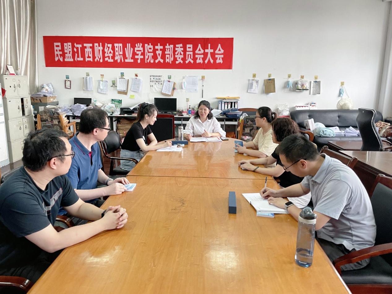 微信图片_20210705180830